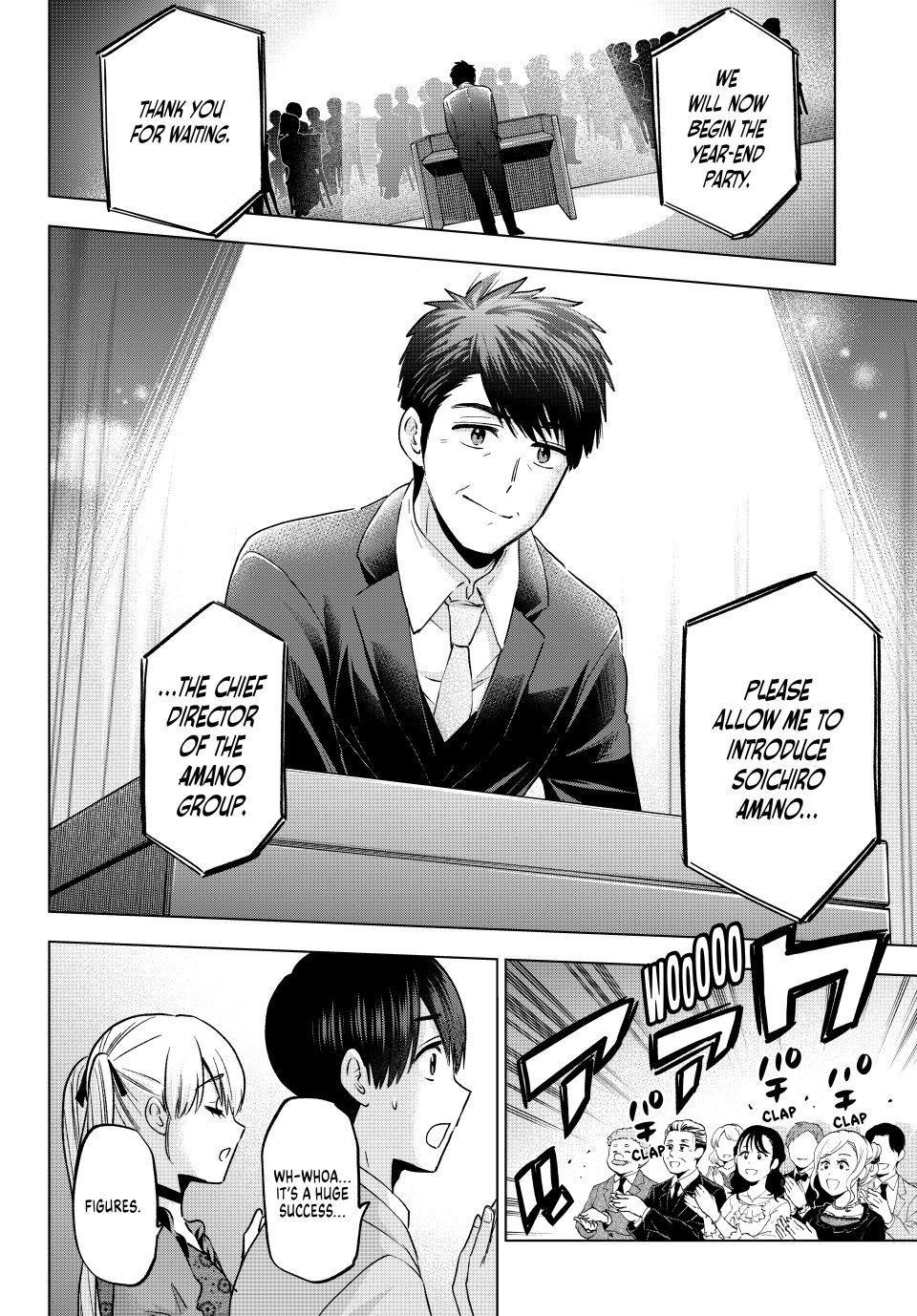 The Cuckoo's Fiancee Chapter 164 page 8 - Chapter 164