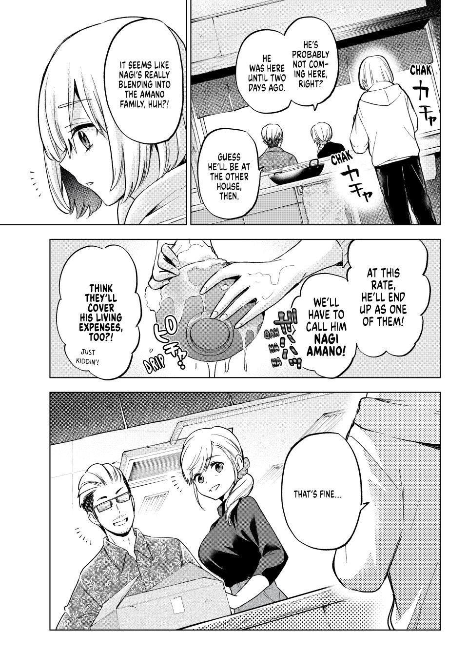 The Cuckoo's Fiancee Chapter 165 page 13 - Chapter 165
