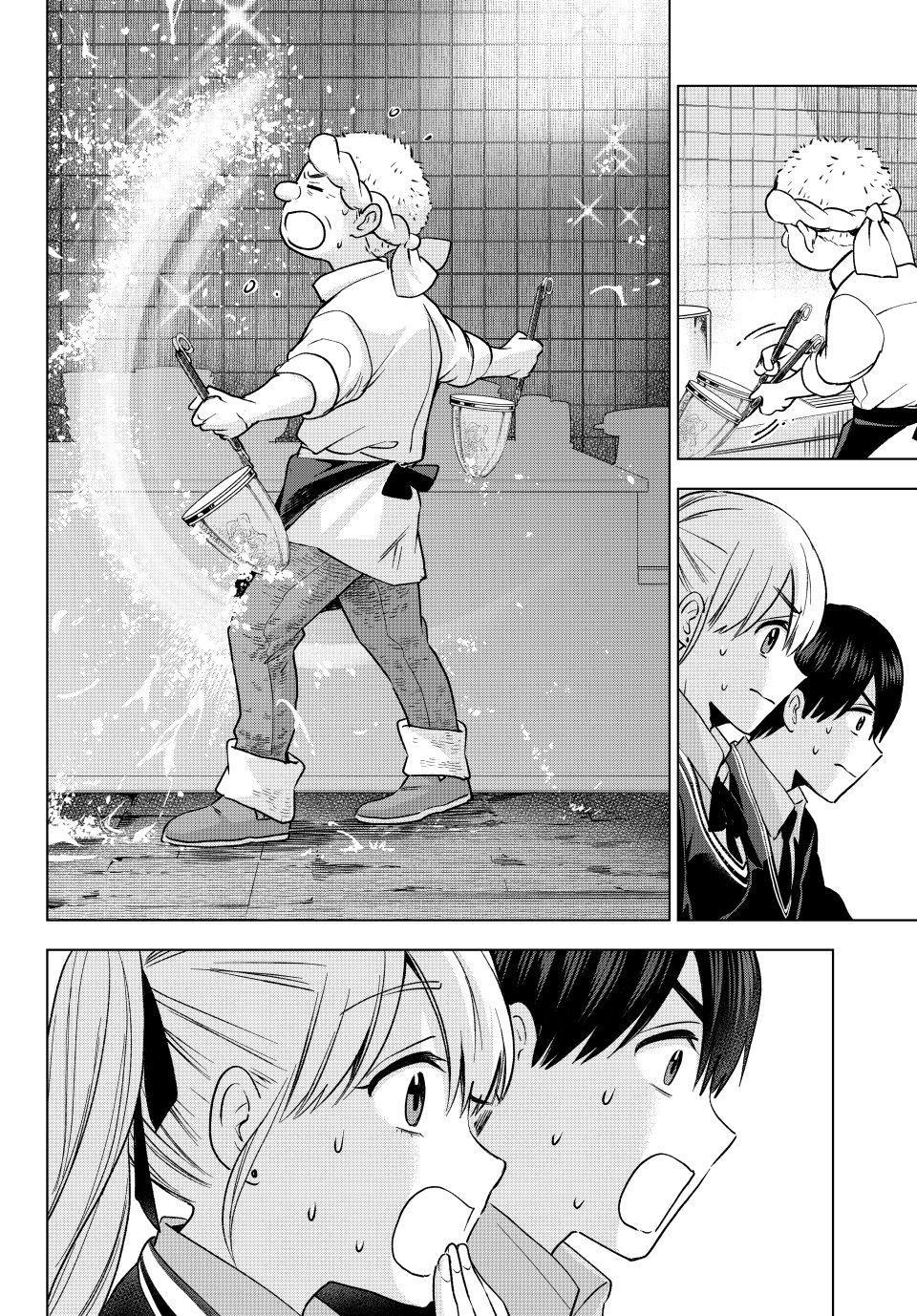 The Cuckoo's Fiancee Chapter 171 page 18 - Chapter 171