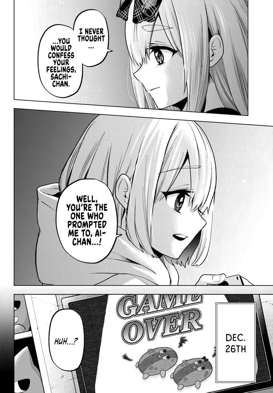 The Cuckoo's Fiancee Chapter 177 page 6 - Chapter 177