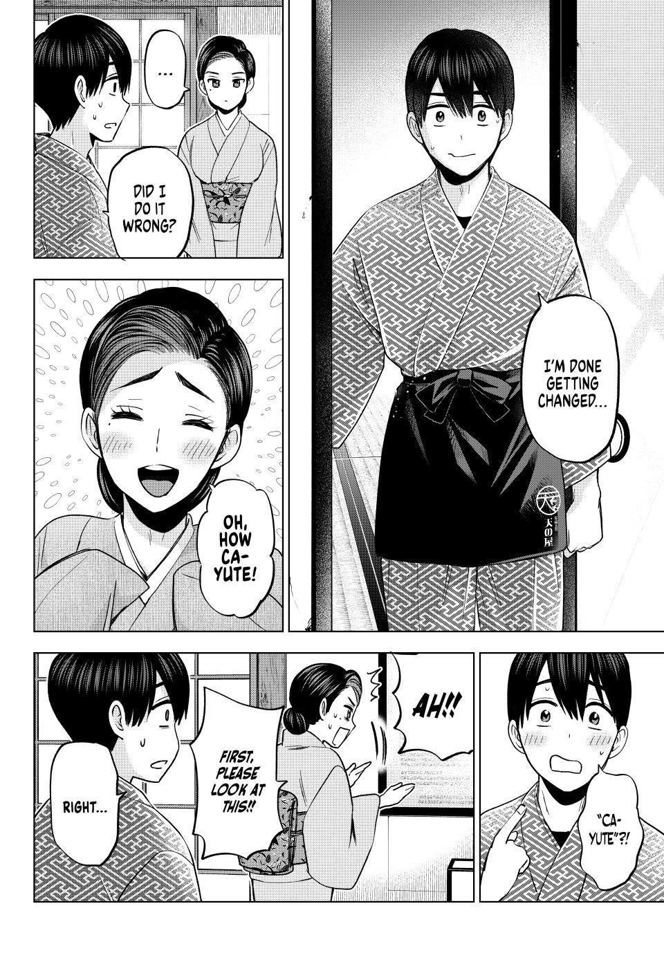 The Cuckoo's Fiancee Chapter 185 page 15 - Chapter 185