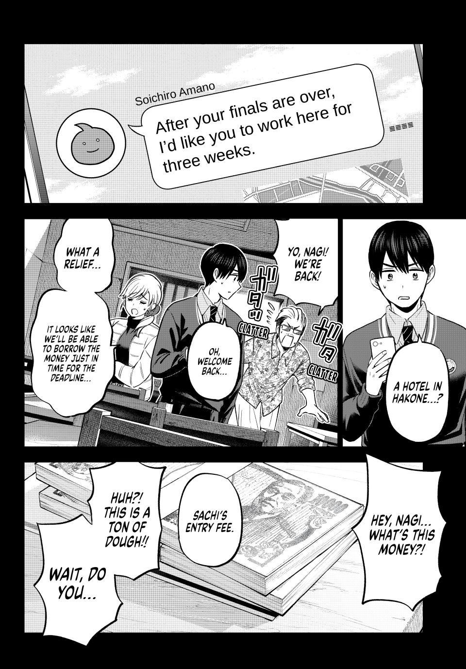 The Cuckoo's Fiancee Chapter 185 page 3 - Chapter 185
