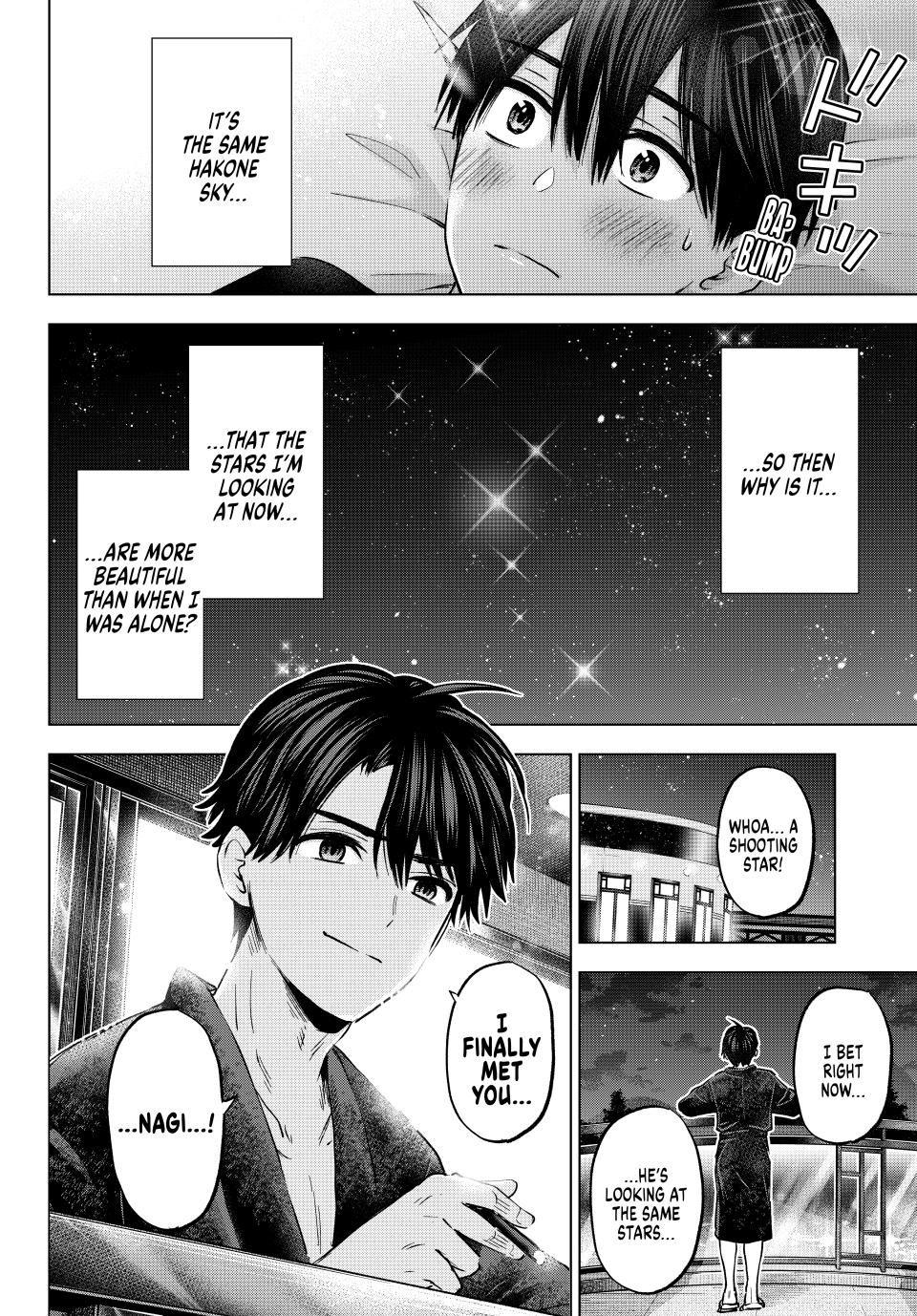 The Cuckoo's Fiancee Chapter 190 page 20 - Chapter 190