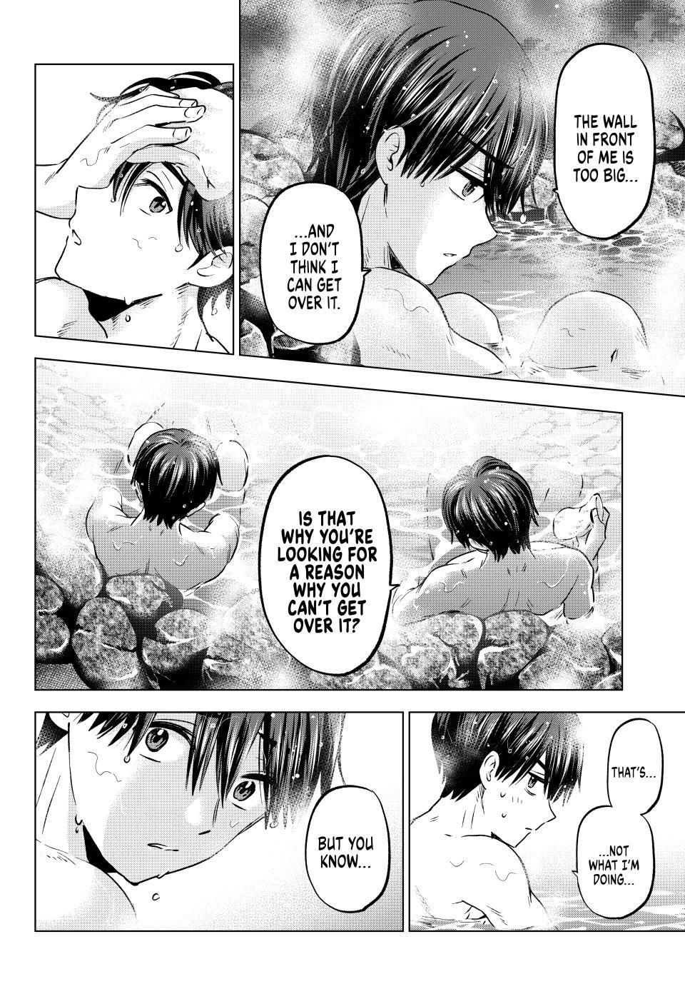 The Cuckoo's Fiancee Chapter 190 page 4 - Chapter 190