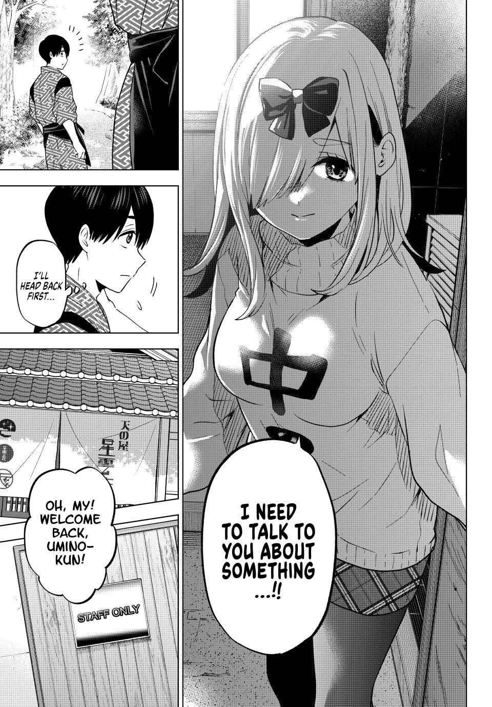 The Cuckoo's Fiancee Chapter 191 page 19 - Chapter 191