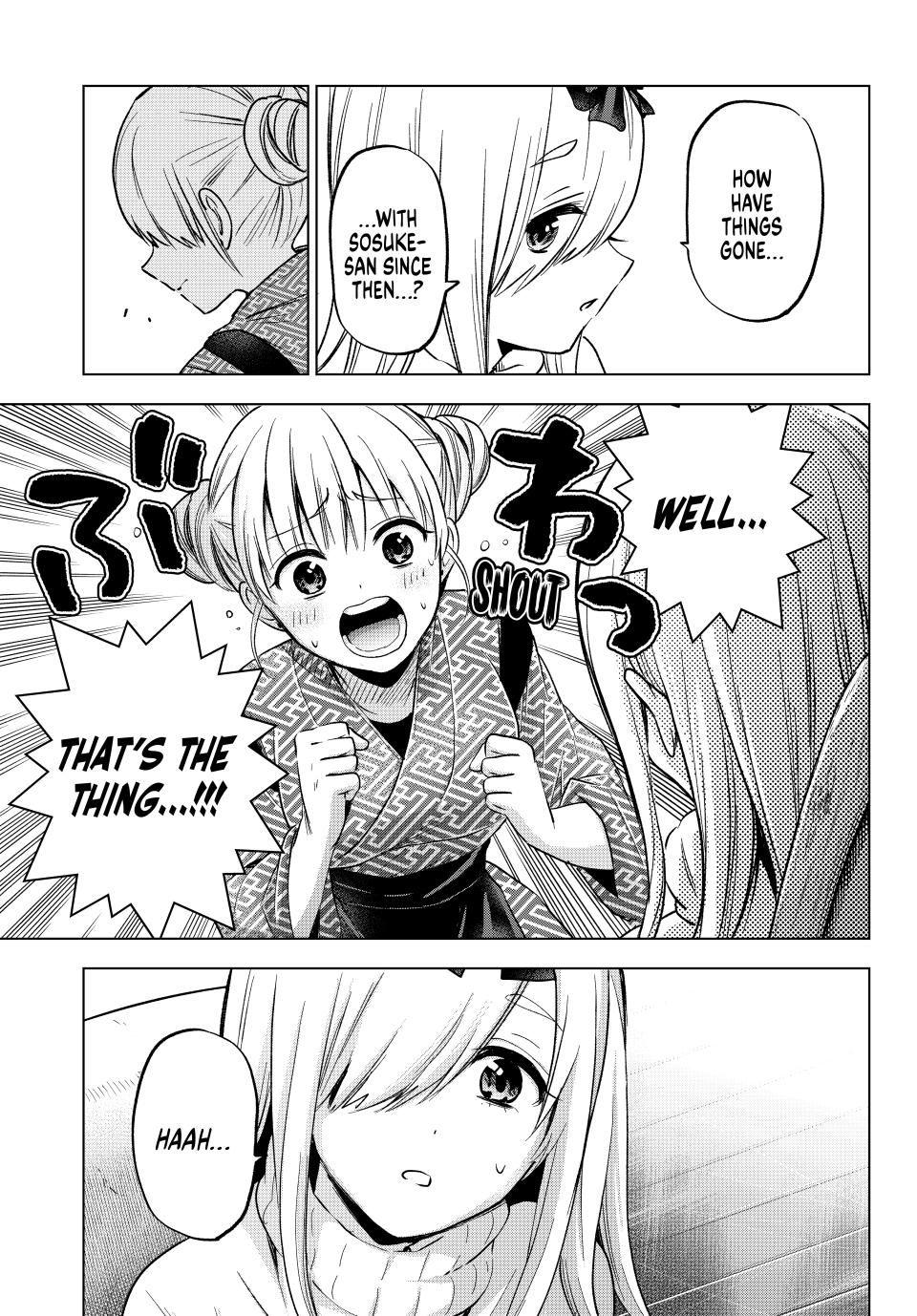The Cuckoo's Fiancee Chapter 192 page 3 - Chapter 192