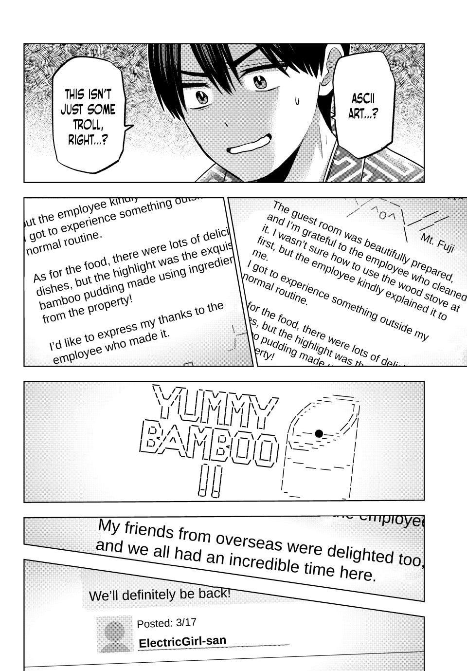 The Cuckoo's Fiancee Chapter 193 page 10 - Chapter 193