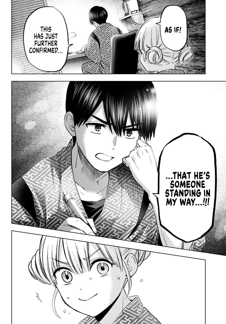 The Cuckoo's Fiancee Chapter 193 page 16 - Chapter 193