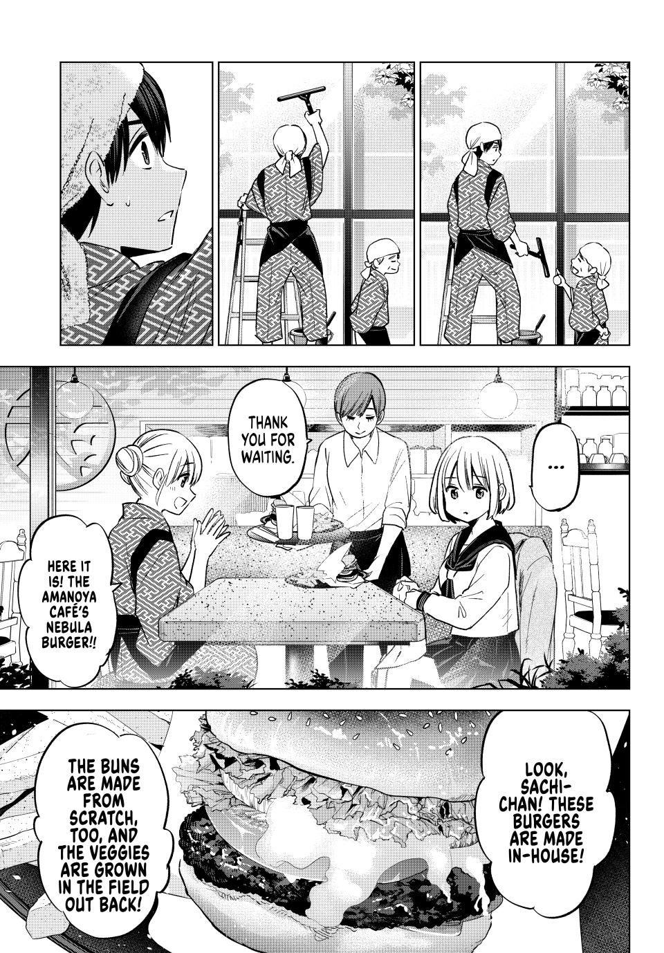The Cuckoo's Fiancee Chapter 194 page 7 - Chapter 194