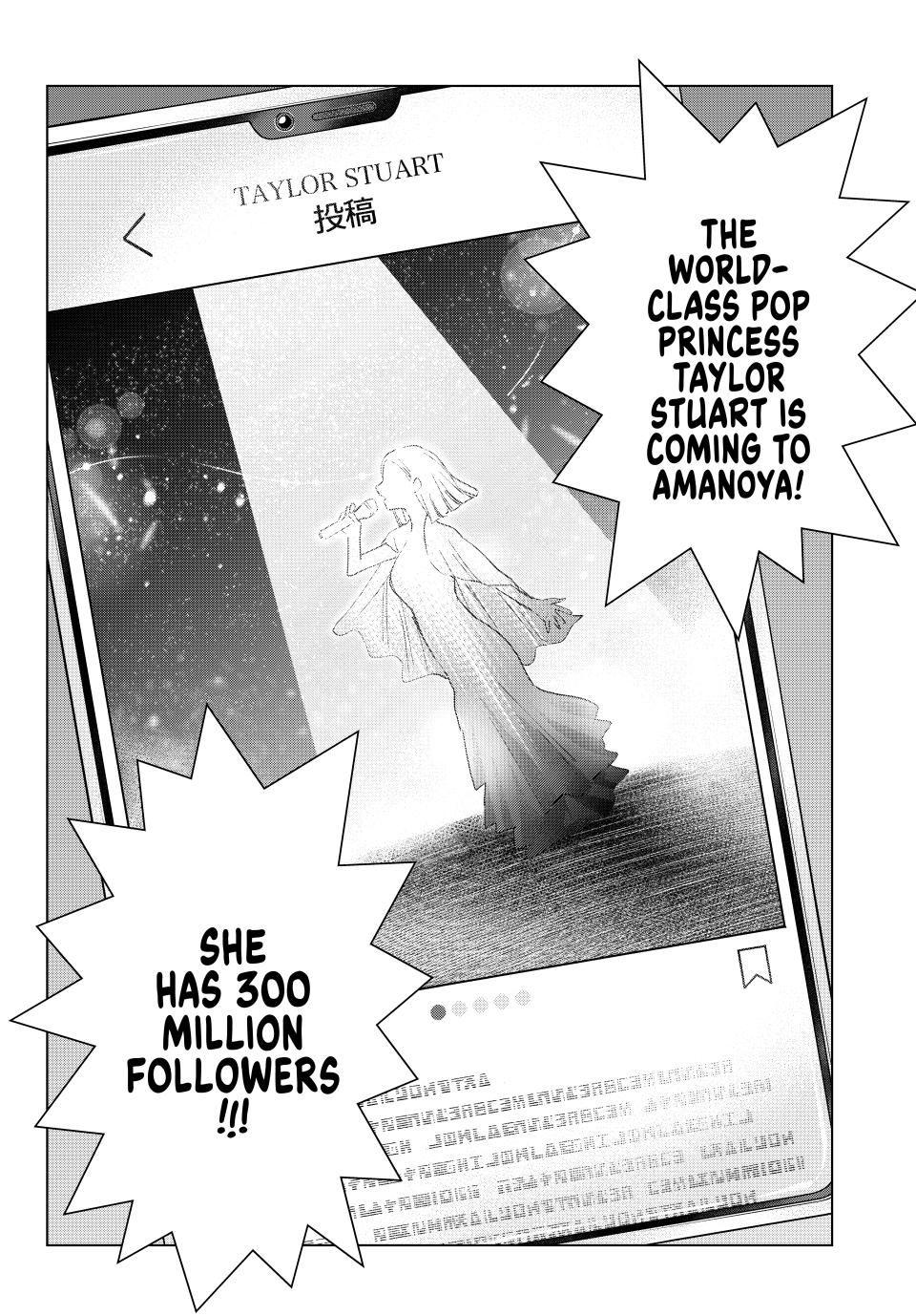 The Cuckoo's Fiancee Chapter 196 page 18 - Chapter 196