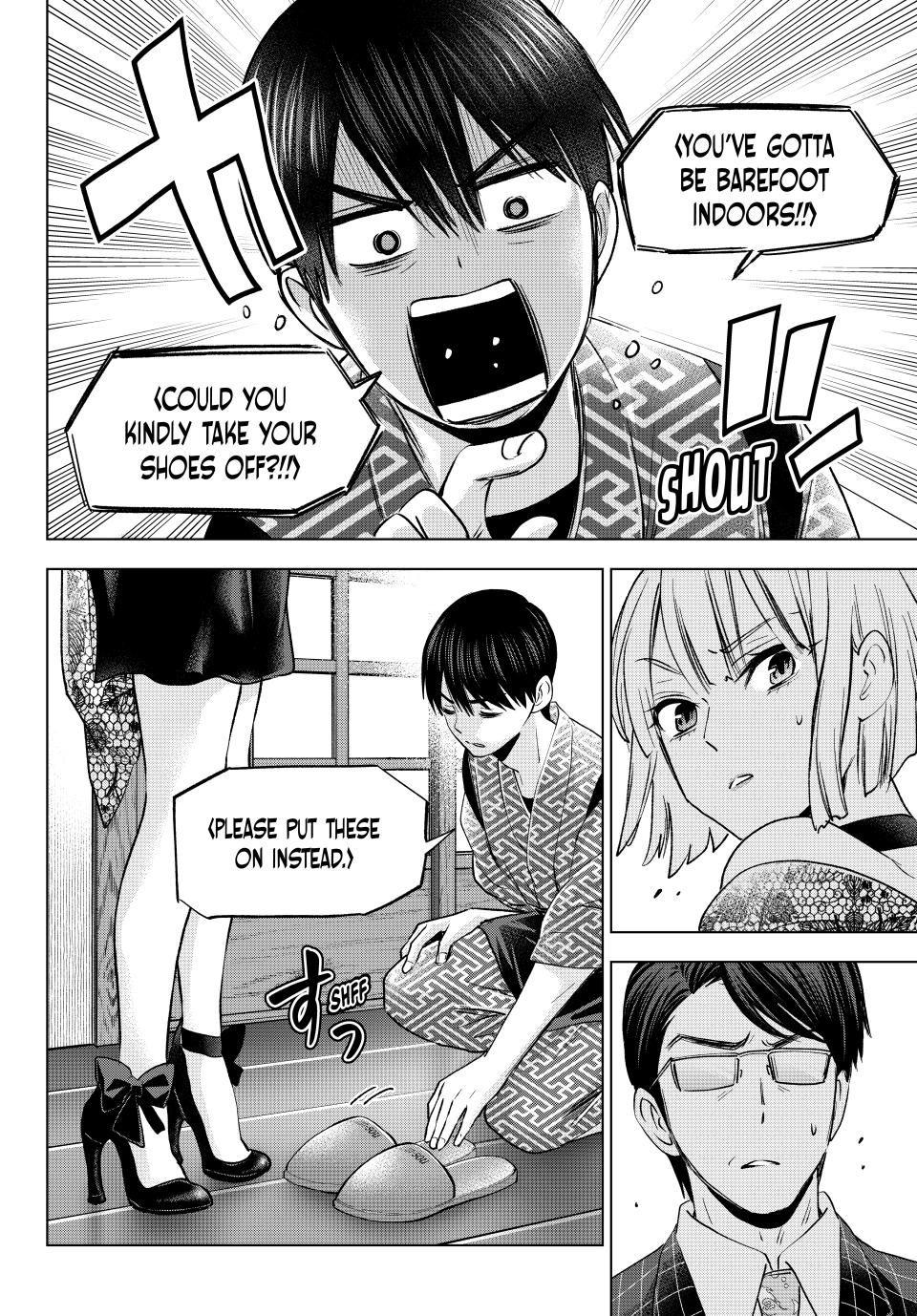 The Cuckoo's Fiancee Chapter 198 page 11 - Chapter 198