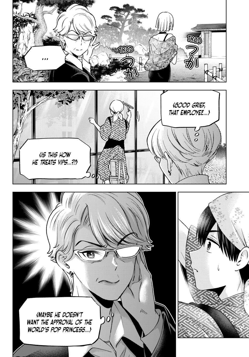 The Cuckoo's Fiancee Chapter 198 page 21 - Chapter 198