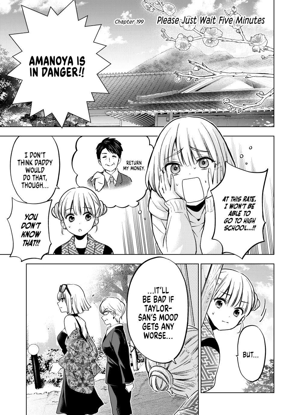 The Cuckoo's Fiancee Chapter 199 page 1 - Chapter 199