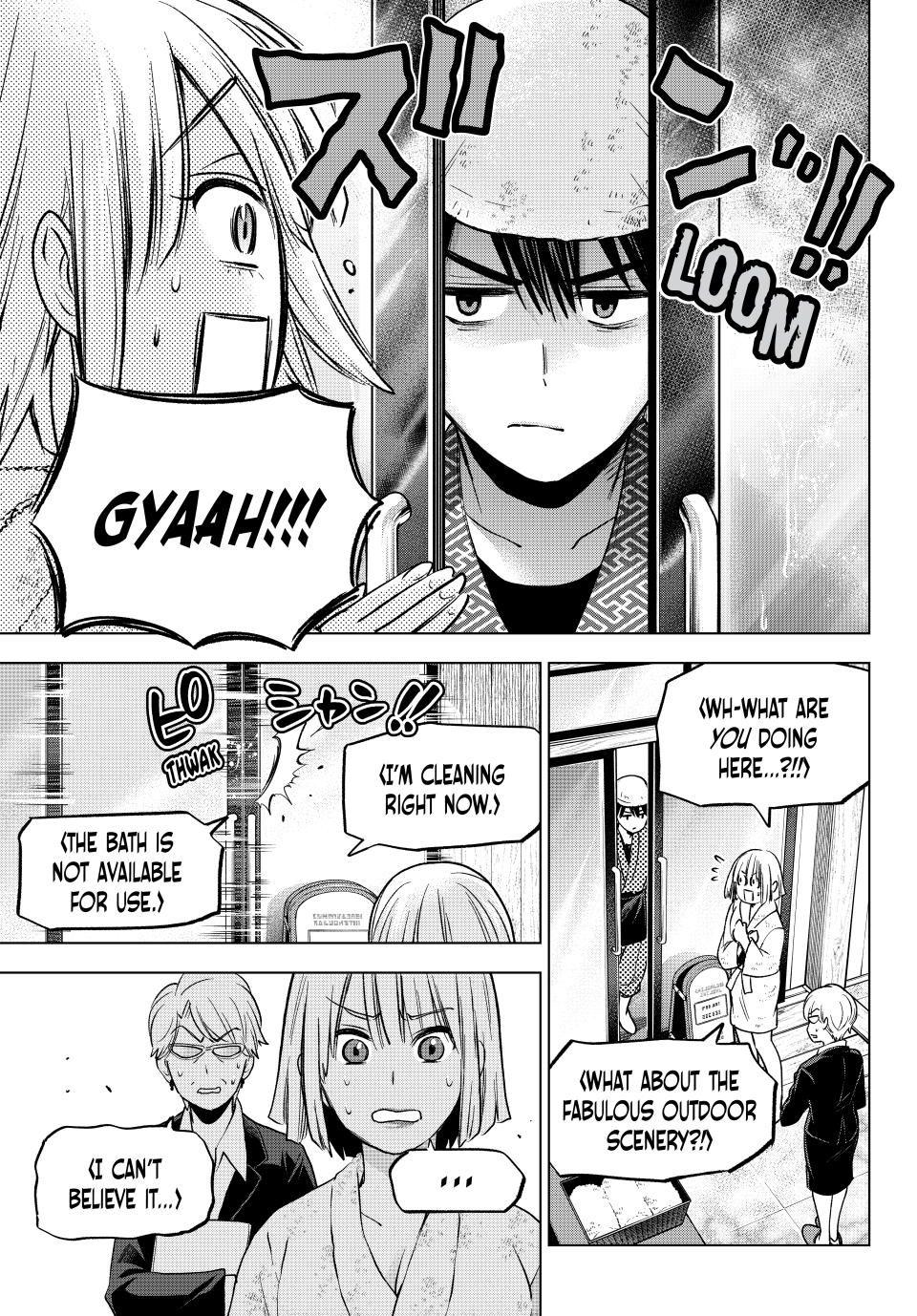 The Cuckoo's Fiancee Chapter 199 page 3 - Chapter 199