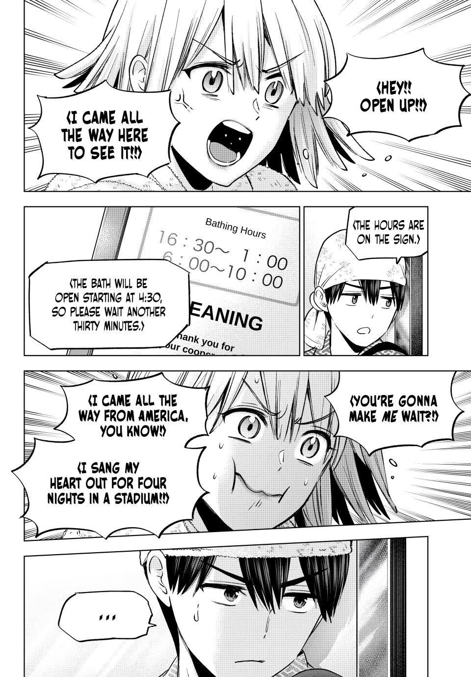 The Cuckoo's Fiancee Chapter 199 page 4 - Chapter 199