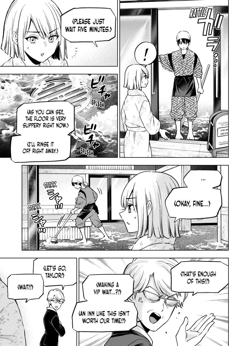The Cuckoo's Fiancee Chapter 199 page 5 - Chapter 199