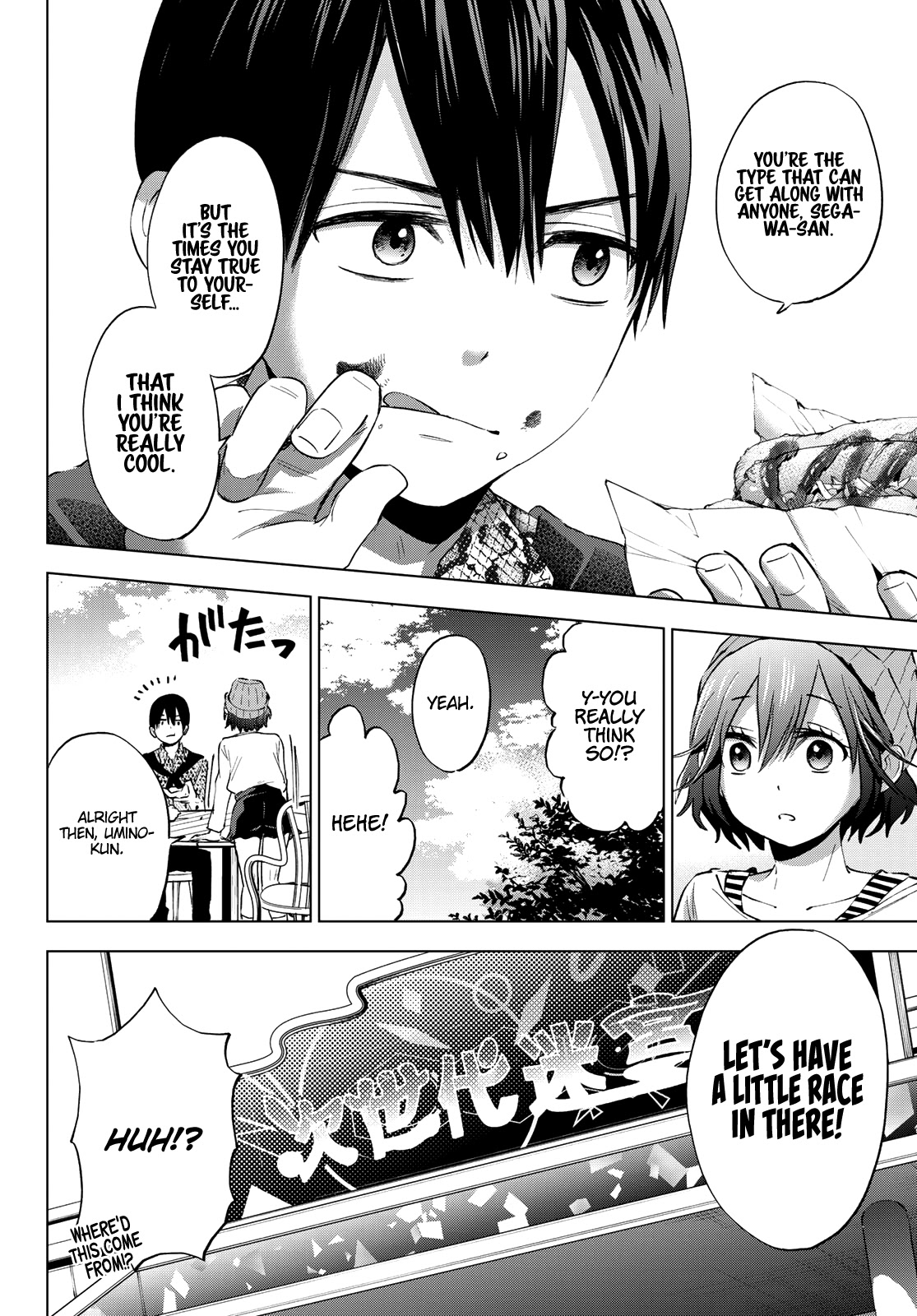 The Cuckoo's Fiancee Chapter 20 page 13 - Chapter 20: Because I Knew You’d Tag Along With Me, Umino-Kun