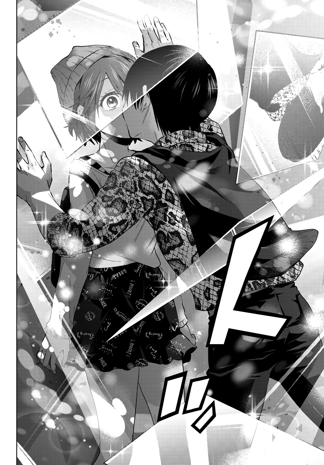 The Cuckoo's Fiancee Chapter 20 page 17 - Chapter 20: Because I Knew You’d Tag Along With Me, Umino-Kun