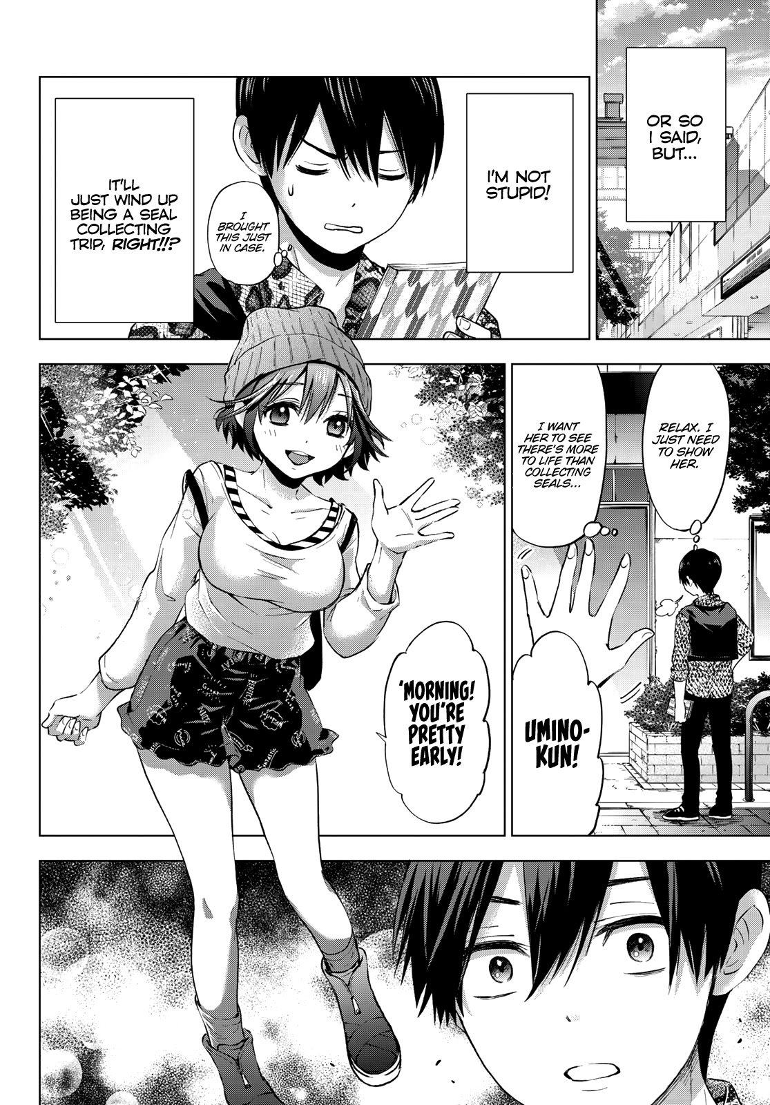 The Cuckoo's Fiancee Chapter 20 page 5 - Chapter 20: Because I Knew You’d Tag Along With Me, Umino-Kun