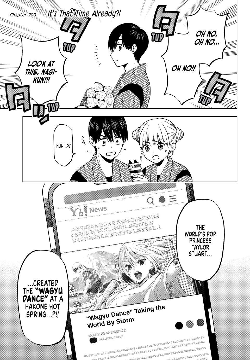 The Cuckoo's Fiancee Chapter 200 page 1 - Chapter 200
