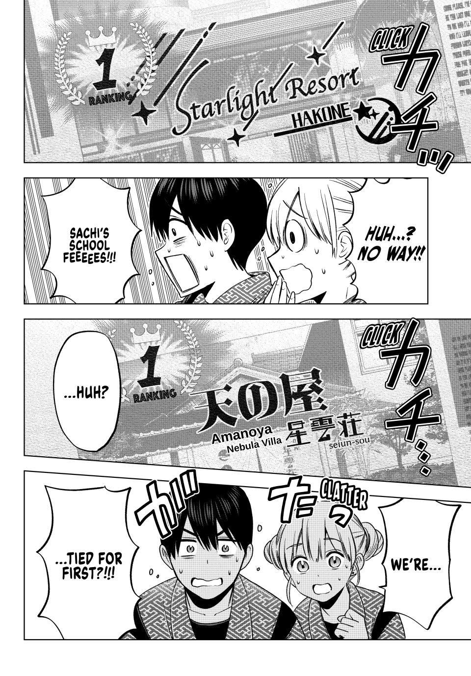 The Cuckoo's Fiancee Chapter 200 page 10 - Chapter 200