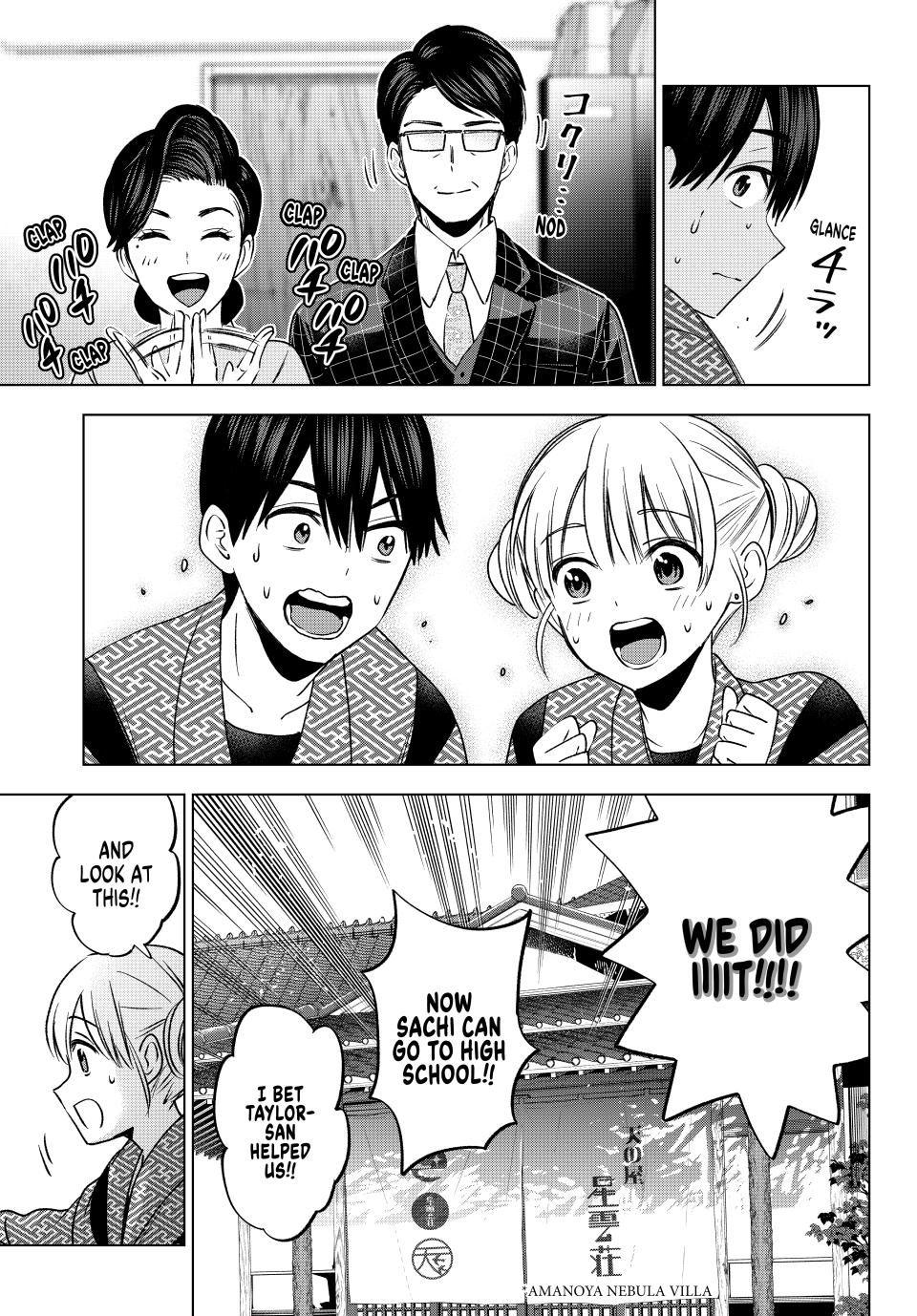 The Cuckoo's Fiancee Chapter 200 page 11 - Chapter 200