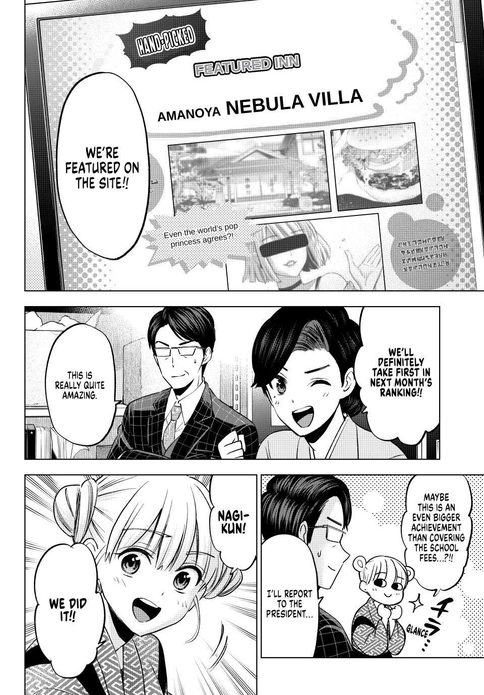 The Cuckoo's Fiancee Chapter 200 page 12 - Chapter 200