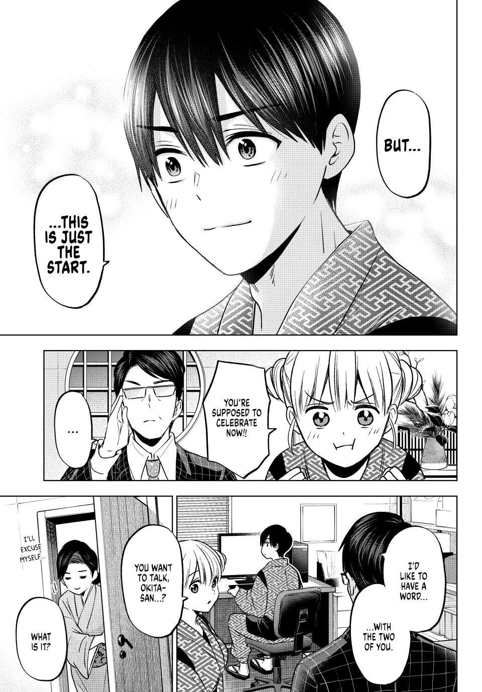 The Cuckoo's Fiancee Chapter 200 page 13 - Chapter 200
