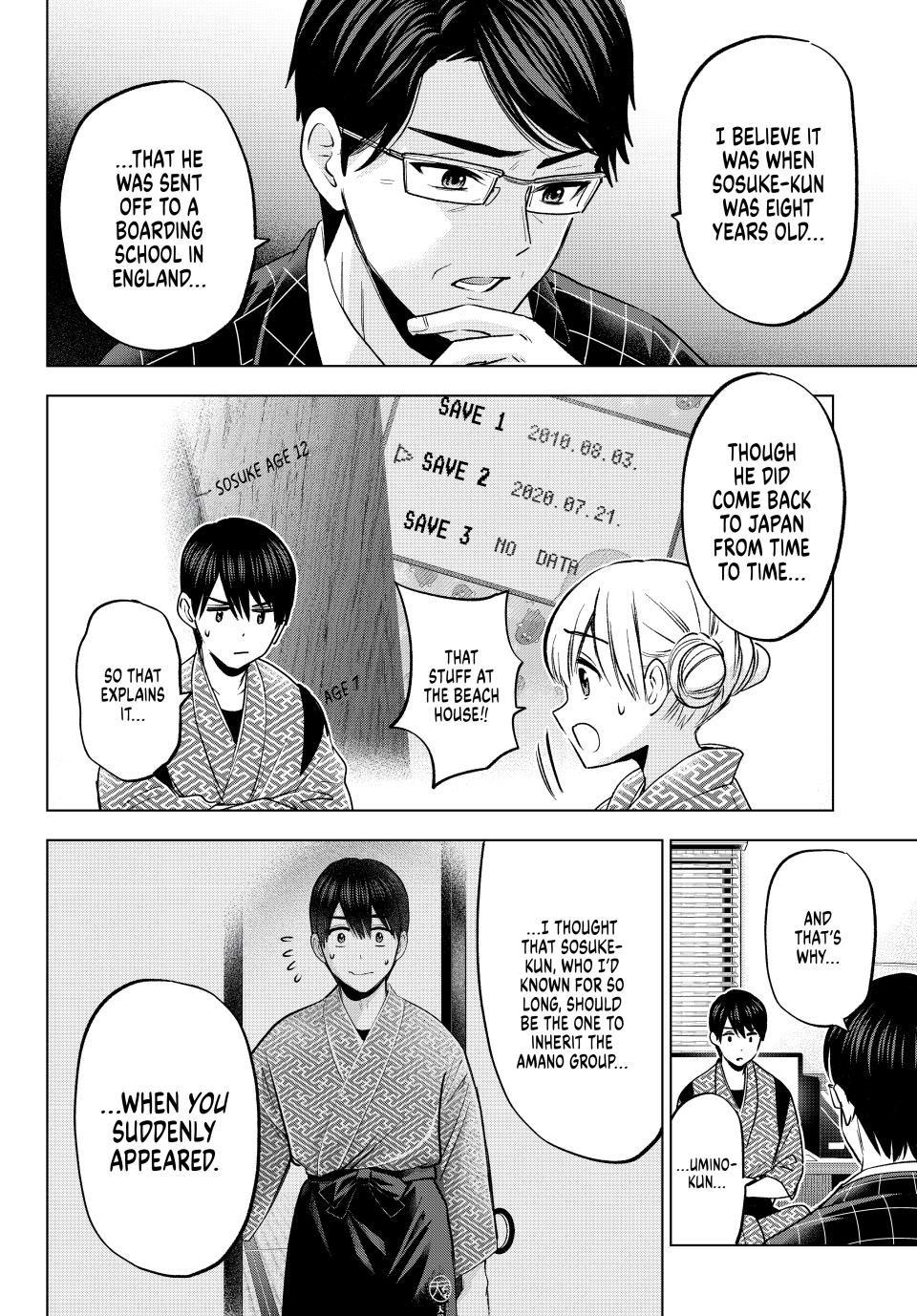 The Cuckoo's Fiancee Chapter 200 page 16 - Chapter 200