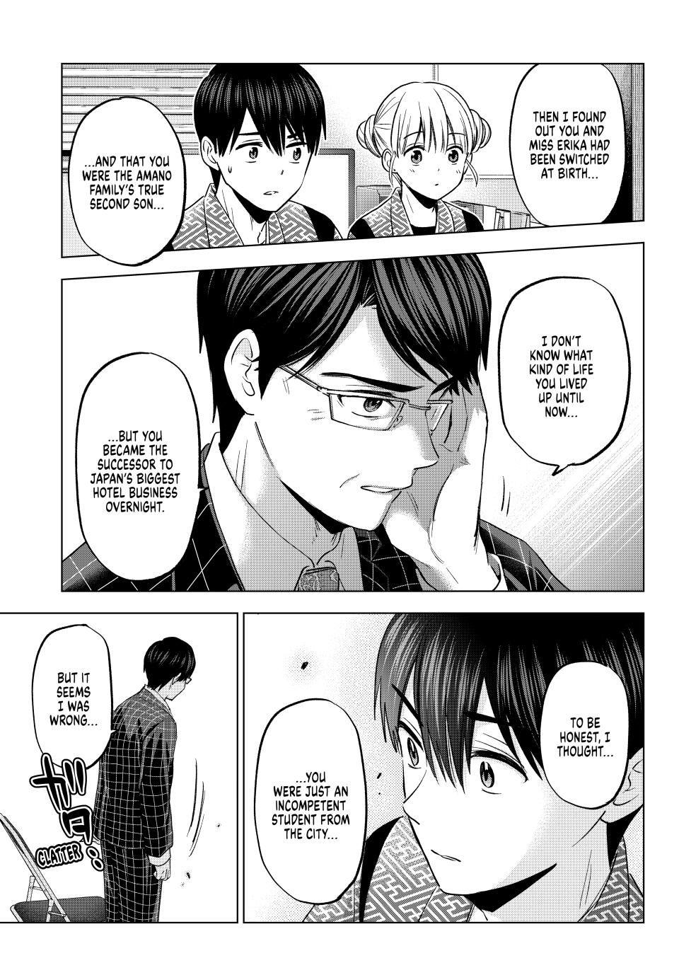 The Cuckoo's Fiancee Chapter 200 page 17 - Chapter 200
