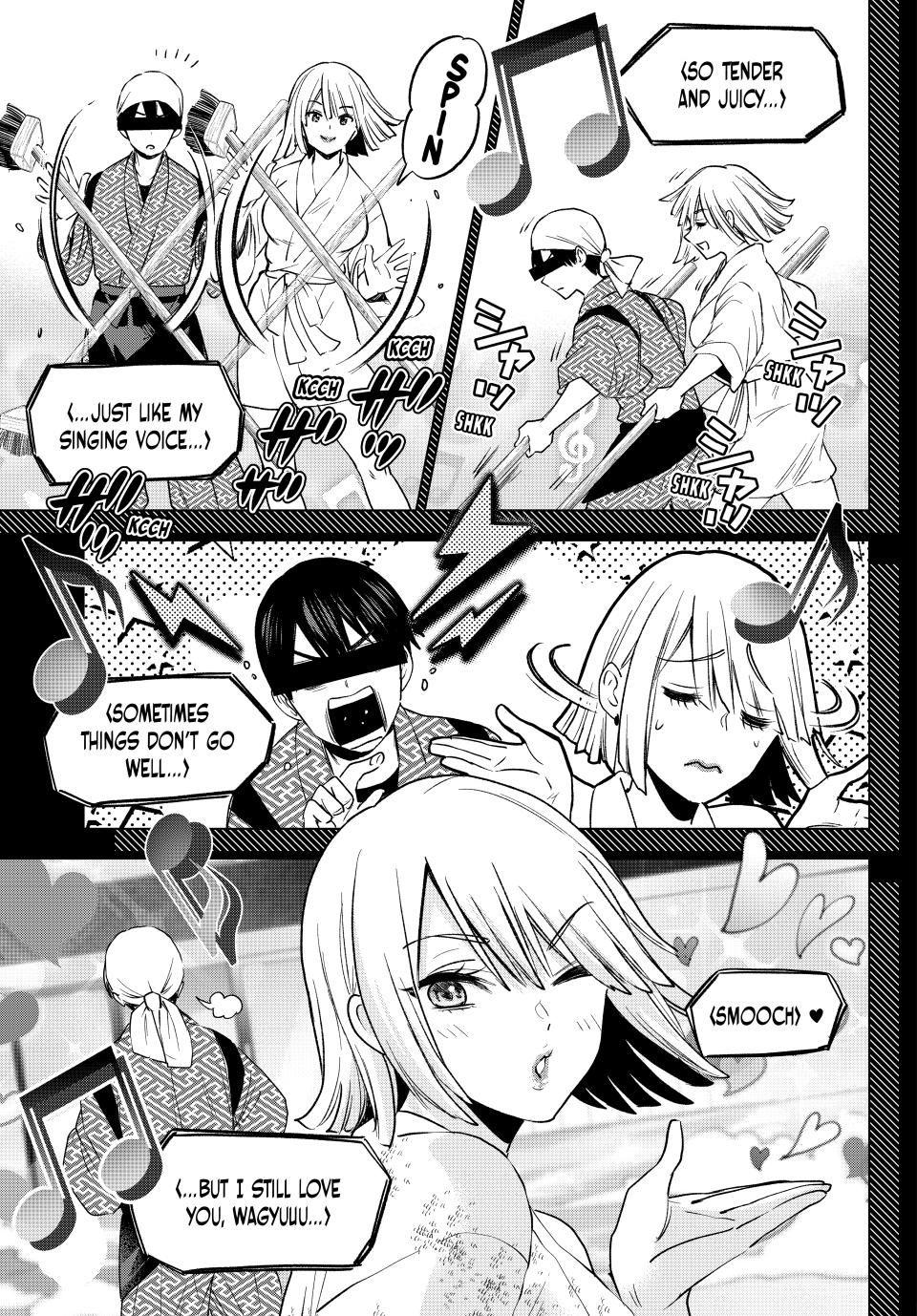 The Cuckoo's Fiancee Chapter 200 page 3 - Chapter 200