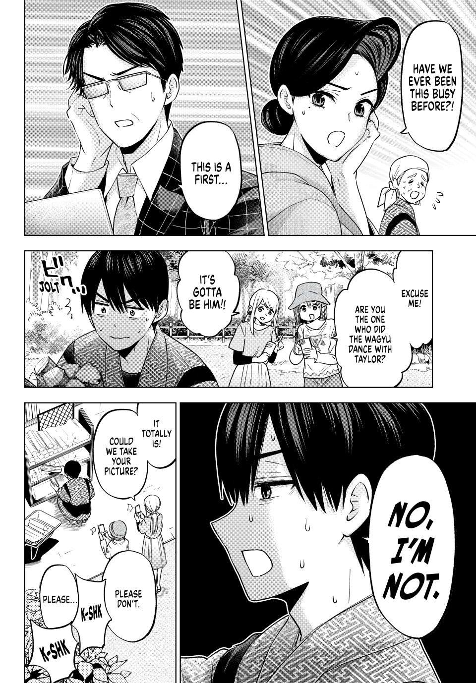The Cuckoo's Fiancee Chapter 200 page 6 - Chapter 200