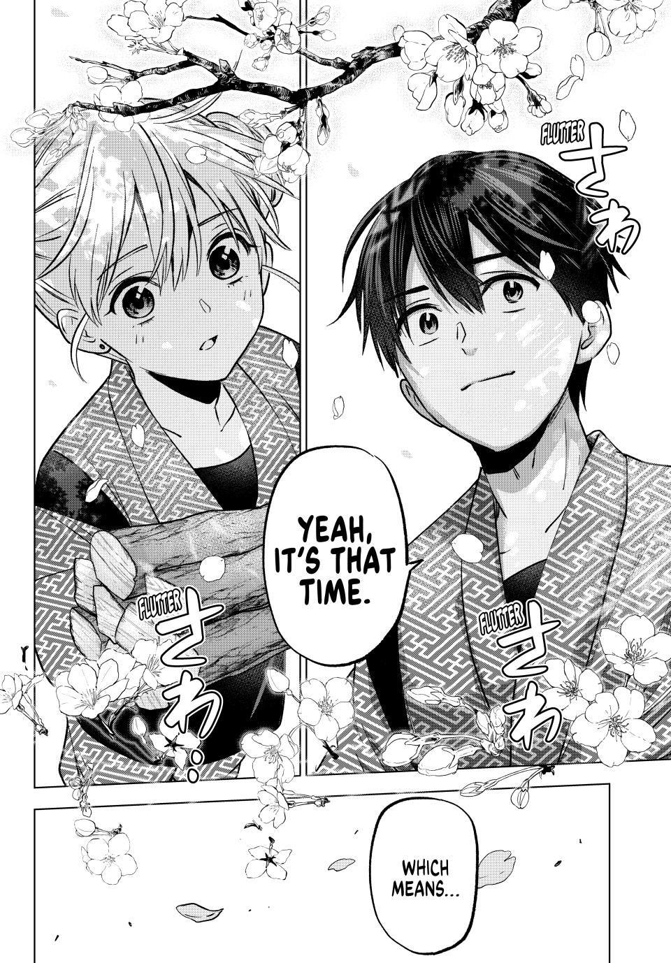 The Cuckoo's Fiancee Chapter 200 page 8 - Chapter 200
