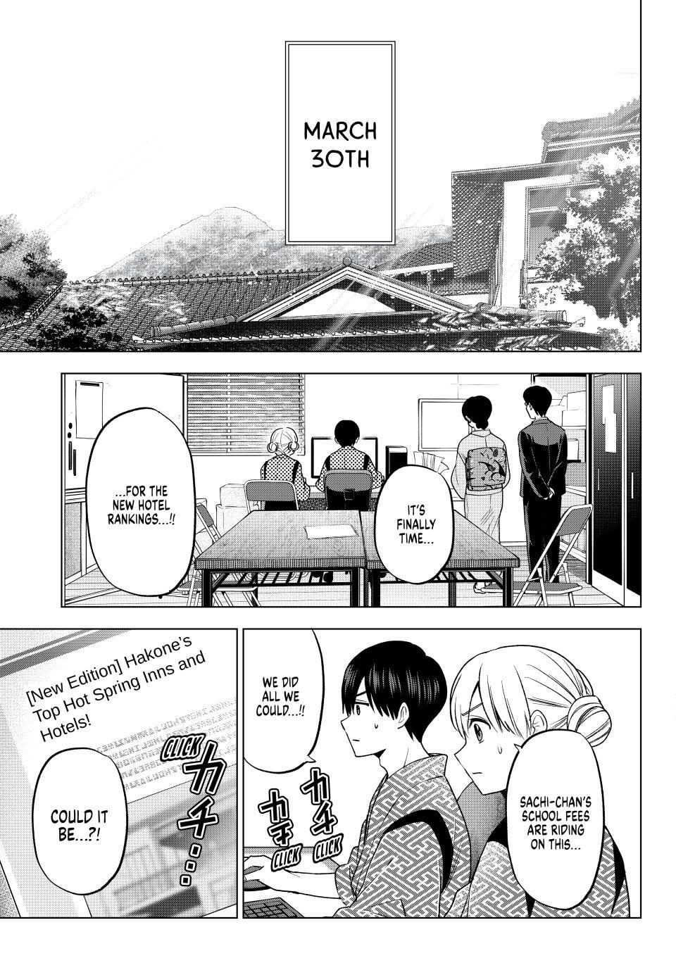 The Cuckoo's Fiancee Chapter 200 page 9 - Chapter 200