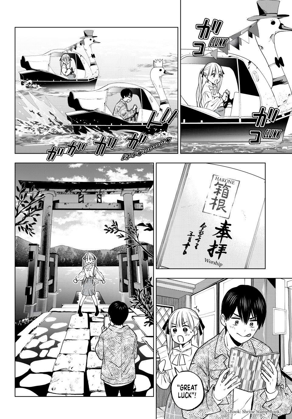The Cuckoo's Fiancee Chapter 201 page 12 - Chapter 201