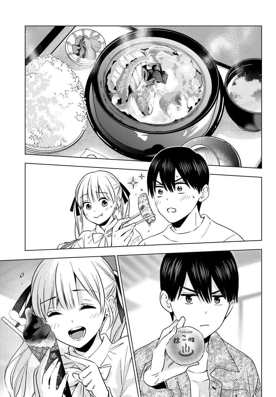 The Cuckoo's Fiancee Chapter 201 page 13 - Chapter 201