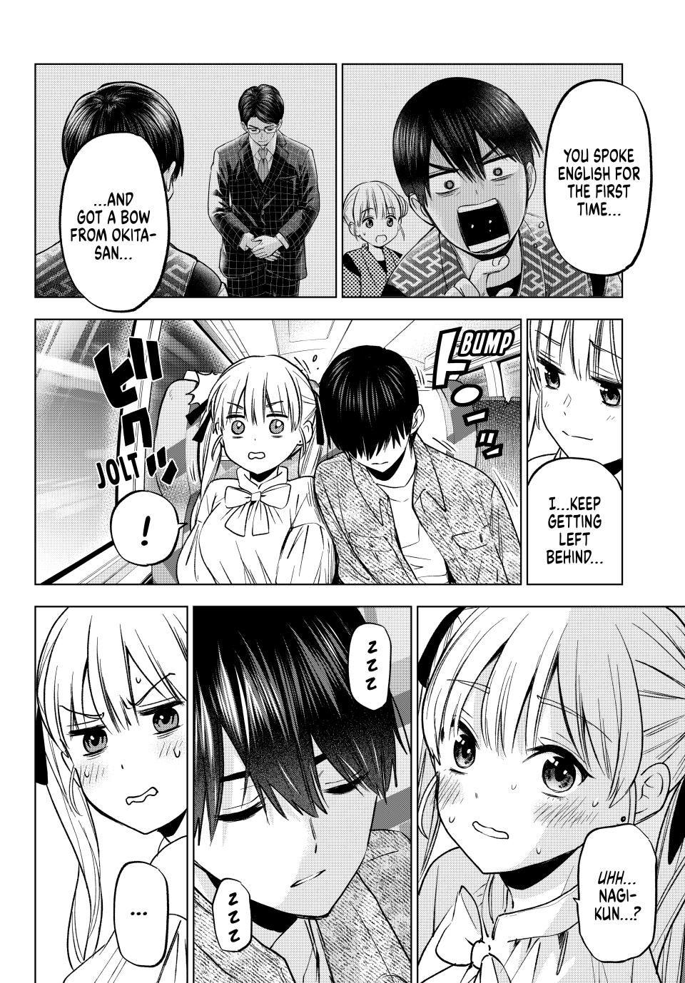 The Cuckoo's Fiancee Chapter 201 page 16 - Chapter 201