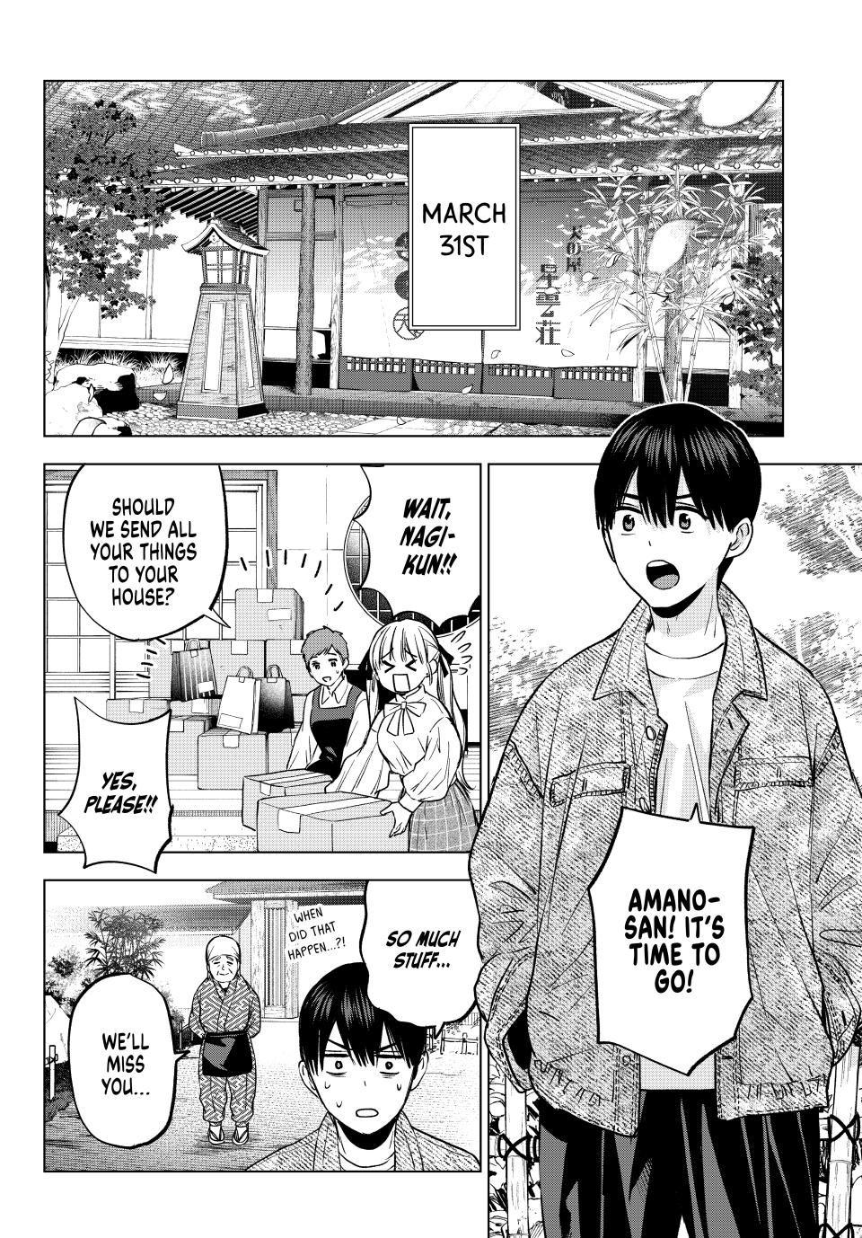 The Cuckoo's Fiancee Chapter 201 page 2 - Chapter 201