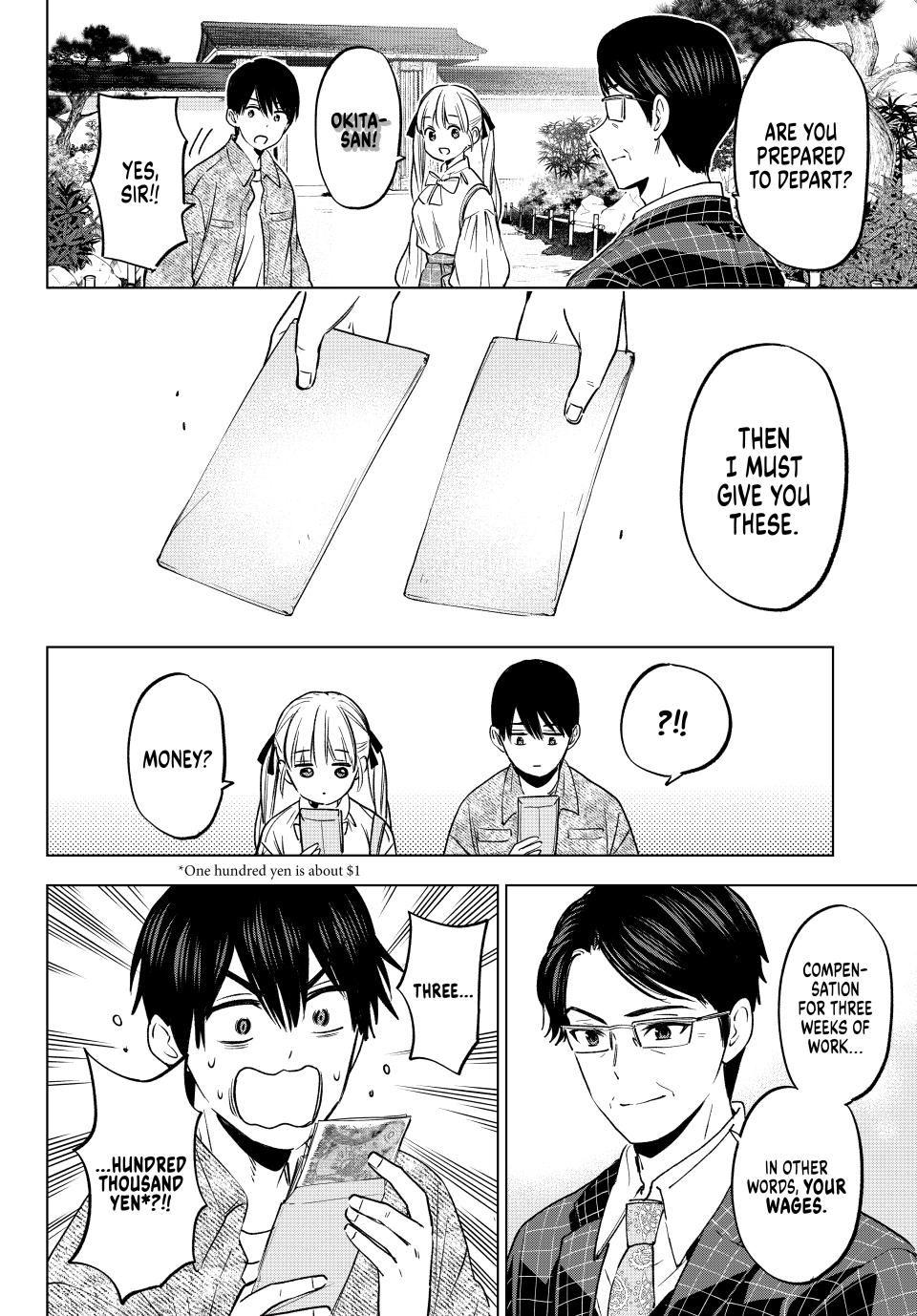 The Cuckoo's Fiancee Chapter 201 page 4 - Chapter 201