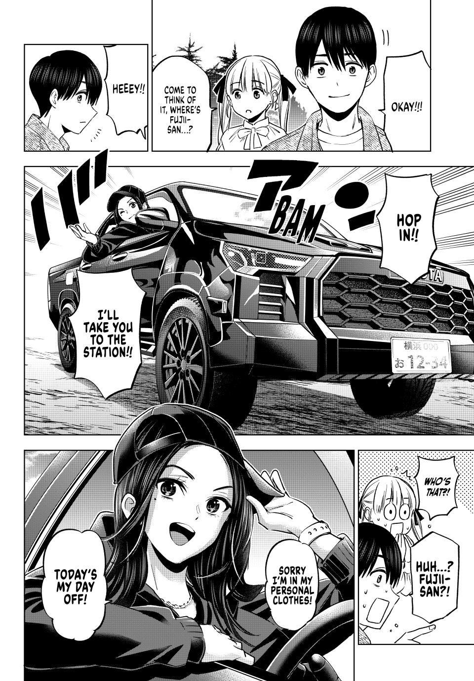 The Cuckoo's Fiancee Chapter 201 page 6 - Chapter 201