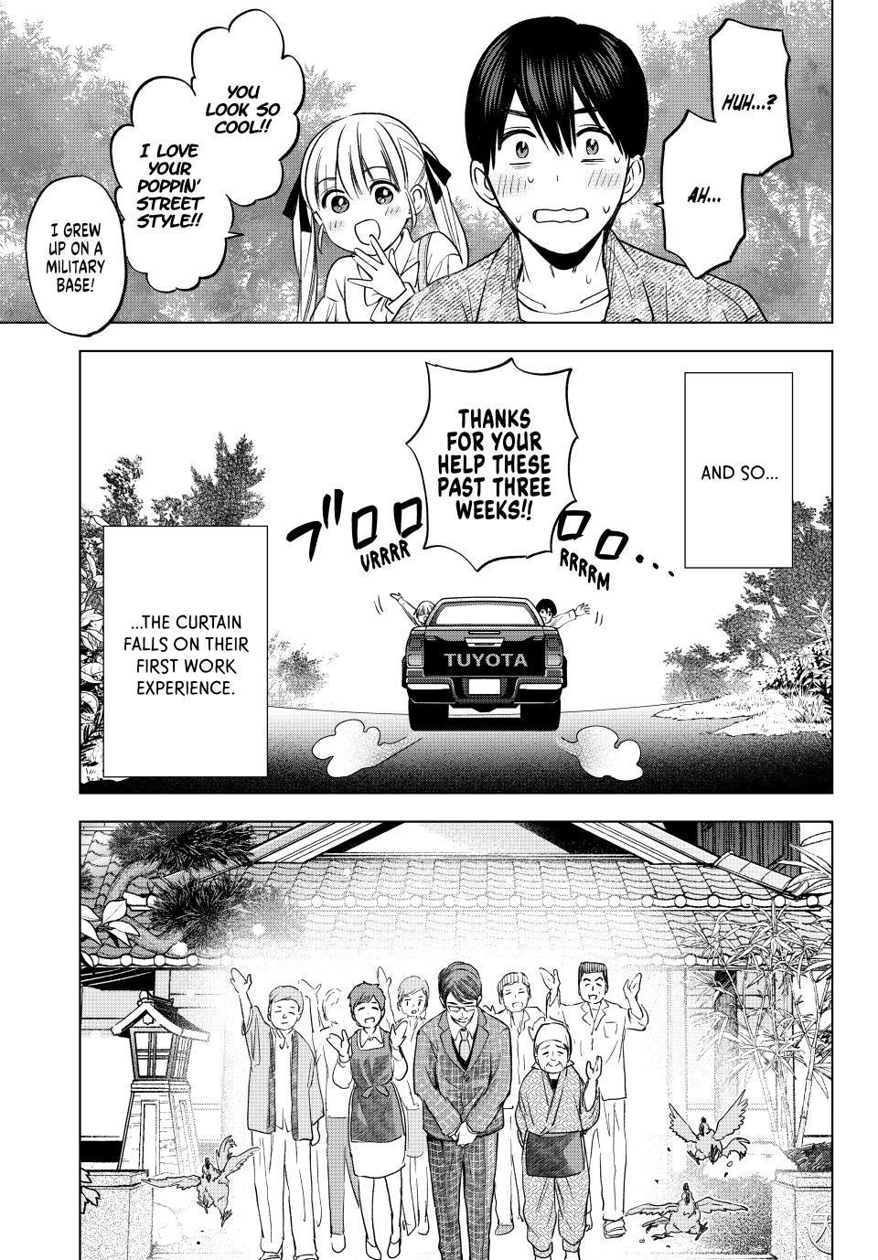The Cuckoo's Fiancee Chapter 201 page 7 - Chapter 201