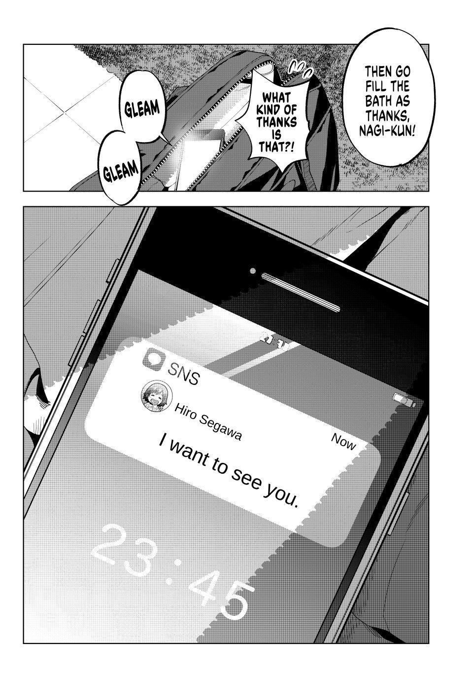The Cuckoo's Fiancee Chapter 202 page 20 - Chapter 202