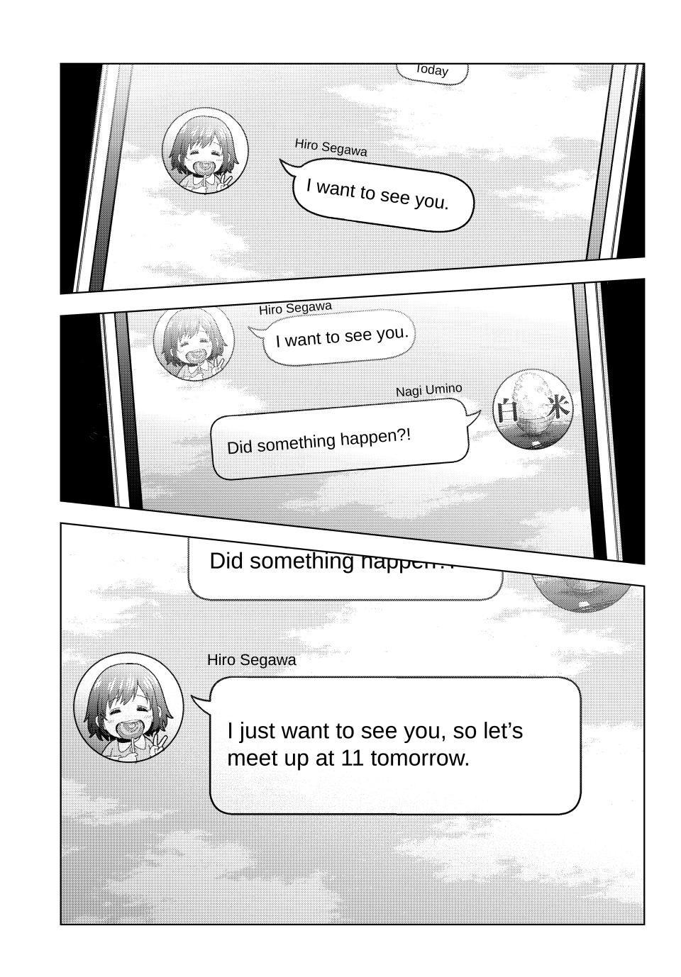 The Cuckoo's Fiancee Chapter 203 page 1 - Chapter 203
