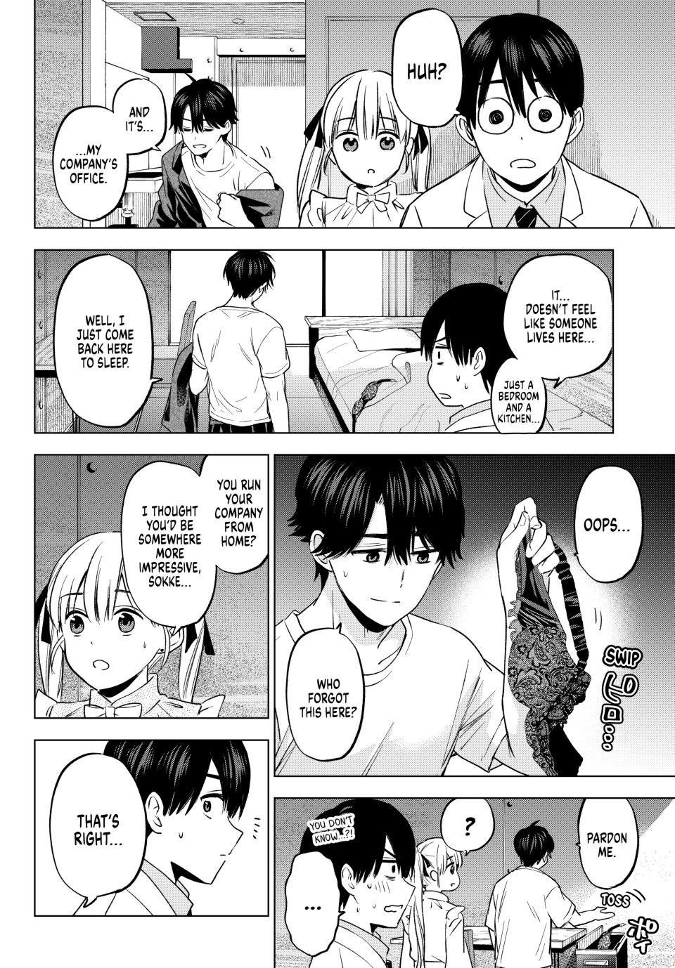 The Cuckoo's Fiancee Chapter 205 page 16 - Chapter 205