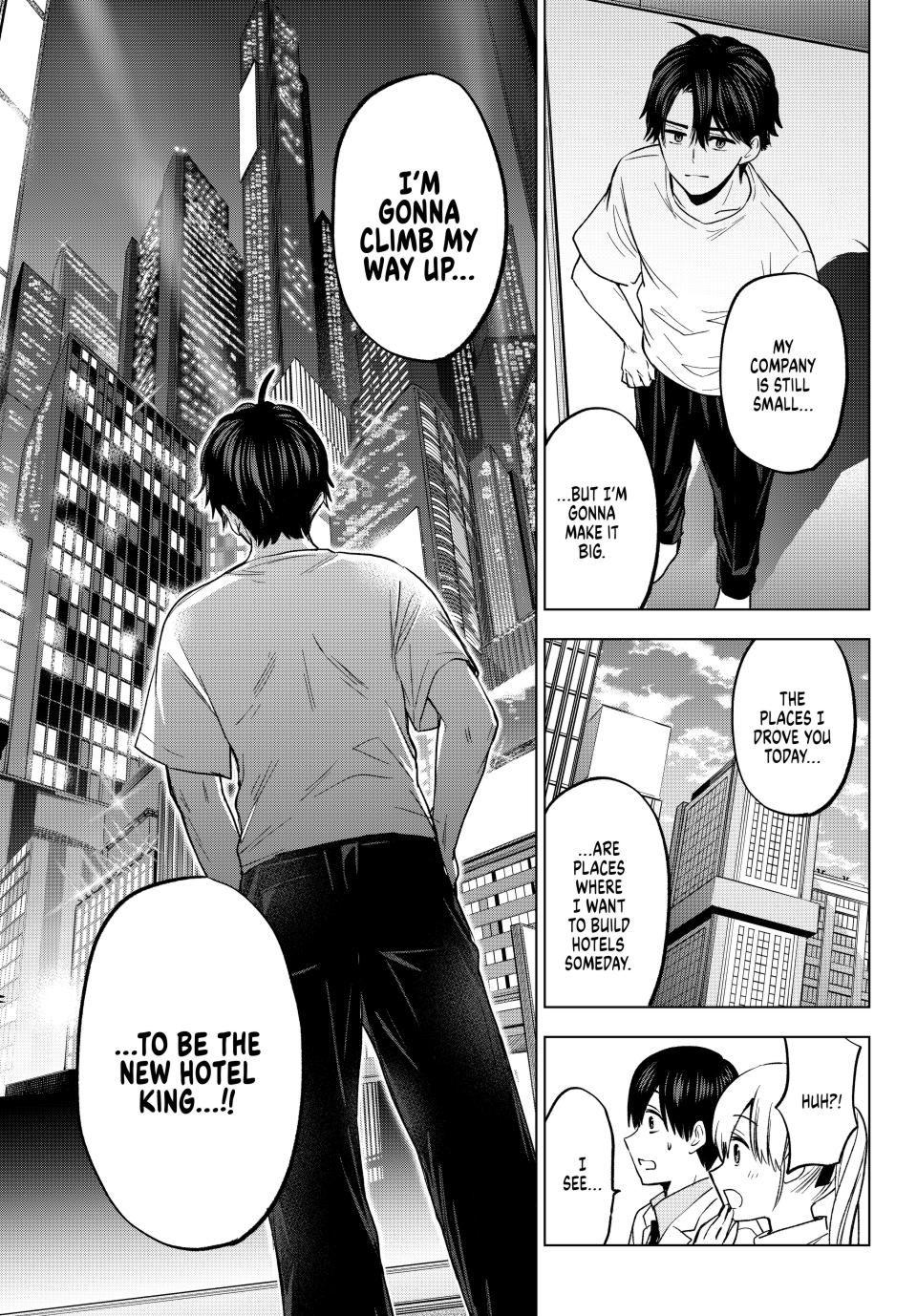 The Cuckoo's Fiancee Chapter 205 page 17 - Chapter 205