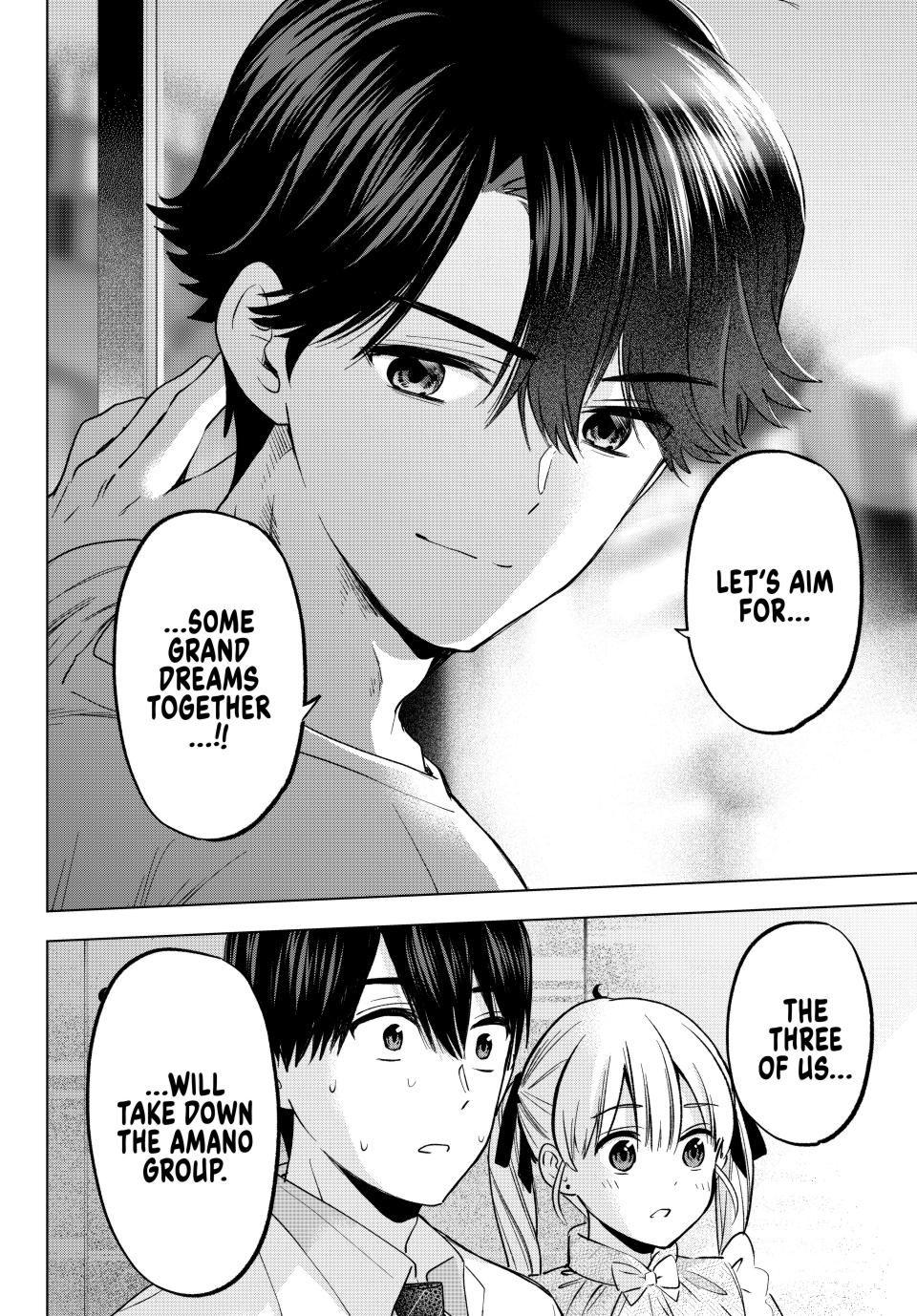The Cuckoo's Fiancee Chapter 205 page 20 - Chapter 205