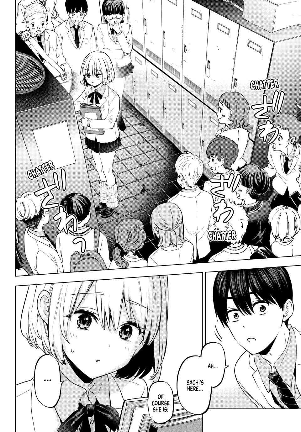 The Cuckoo's Fiancee Chapter 206 page 4 - Chapter 206