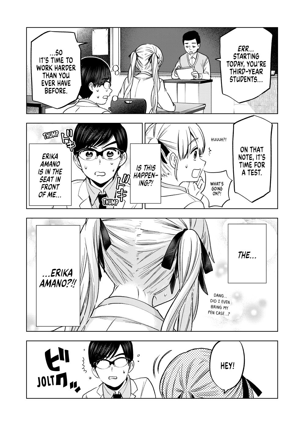 The Cuckoo's Fiancee Chapter 207 page 5 - Chapter 207
