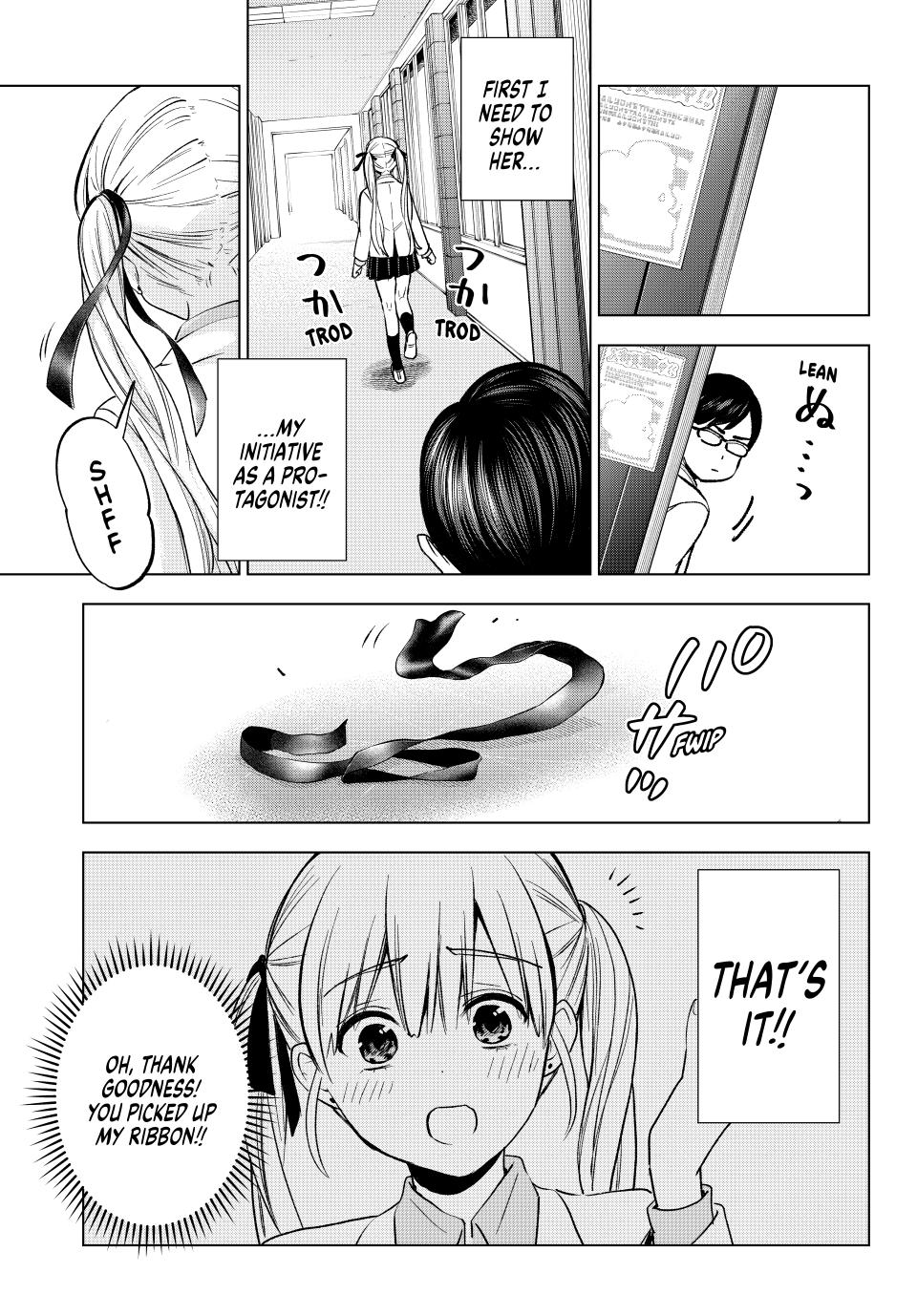 The Cuckoo's Fiancee Chapter 207 page 9 - Chapter 207