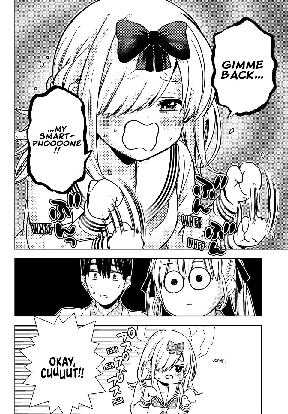The Cuckoo's Fiancee Chapter 208 page 11 - Chapter 208